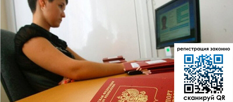 форма 3 в Кубинке форма 3 в Кубинке